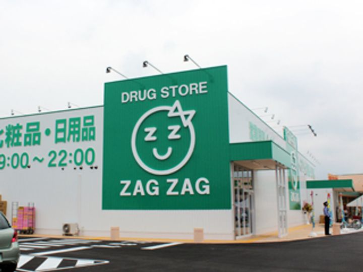 香川県観音寺市柞田町(一戸建)の賃貸物件の周辺