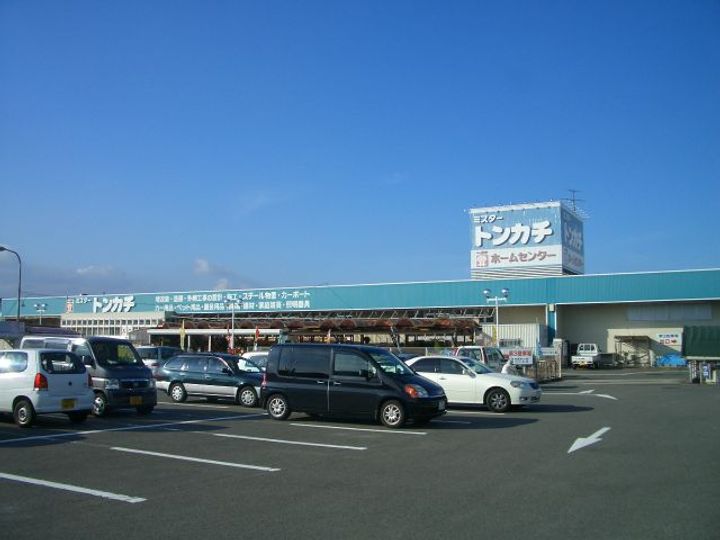 リバーサイドテラスの周辺