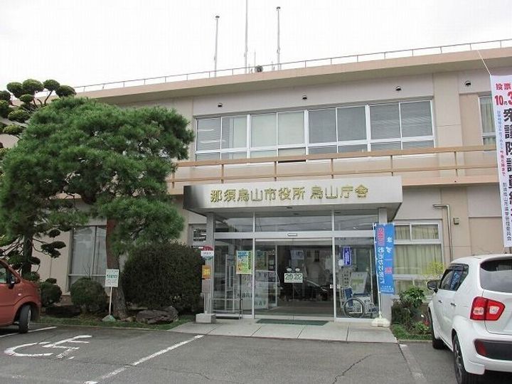 栃木県那須烏山市神長(アパート)の賃貸物件の周辺