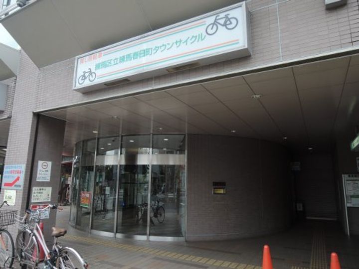 Imperial Garden宮園の周辺