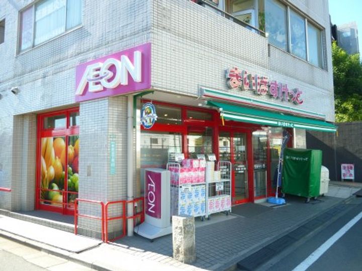 東京都中野区中野3(アパート)の賃貸物件の周辺