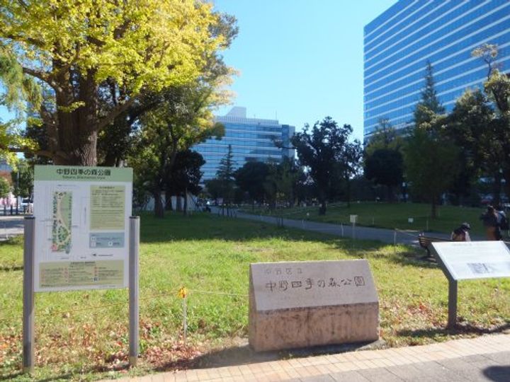東京都中野区中野3(アパート)の賃貸物件の周辺