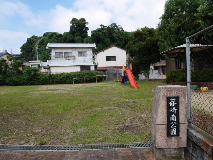 ルネッサンス宮の尾Iの周辺