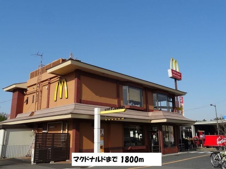 フォルトゥーナAの周辺