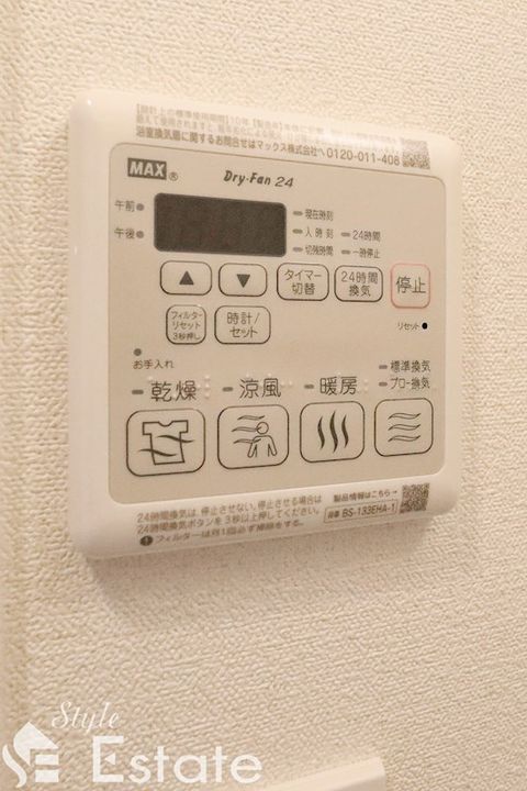 愛知県名古屋市中村区則武本通3(マンション)の賃貸物件のその他画像