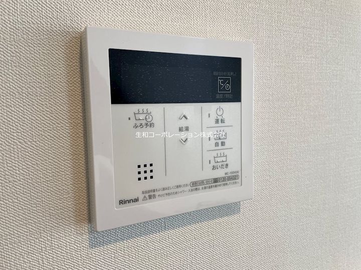 SAパームレジデンスの内装