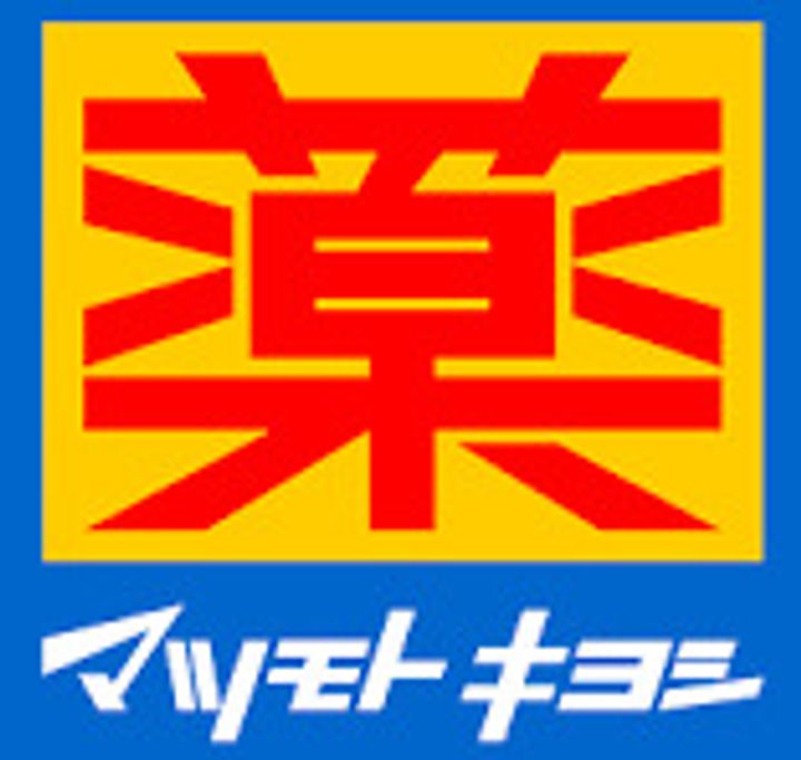 東京都江東区三好2(マンション)の賃貸物件の周辺