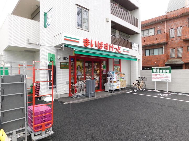 神奈川県大和市上草柳8(一戸建)の賃貸物件の周辺