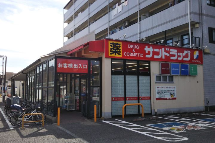 神奈川県大和市上草柳8(一戸建)の賃貸物件の周辺
