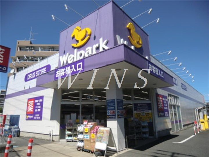 神奈川県川崎市多摩区東生田2(マンション)の賃貸物件の周辺