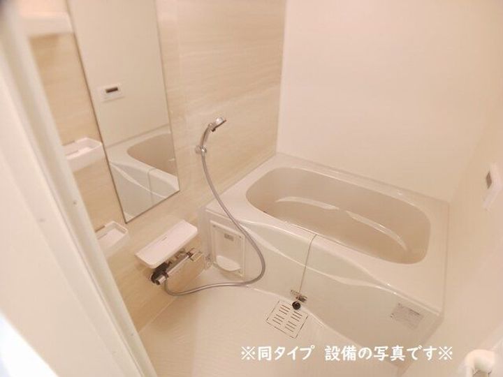 Mars小牧の風呂