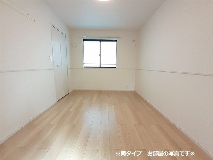 Mars小牧の居間