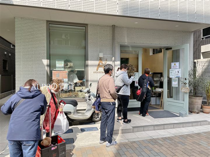 神奈川県横浜市西区戸部本町(マンション)の賃貸物件の周辺