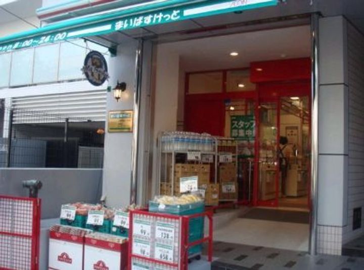 東京都江東区木場5(マンション)の賃貸物件の周辺