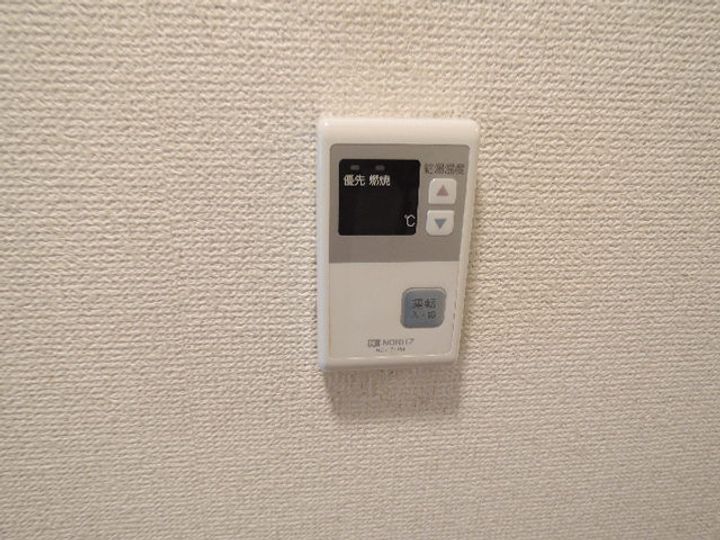 エール赤塚の内装