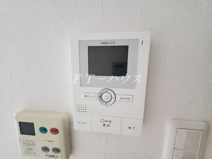 ドムスソラリスの内装