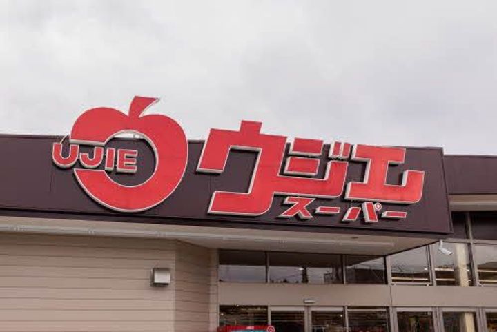 メゾネットやまとのその他画像