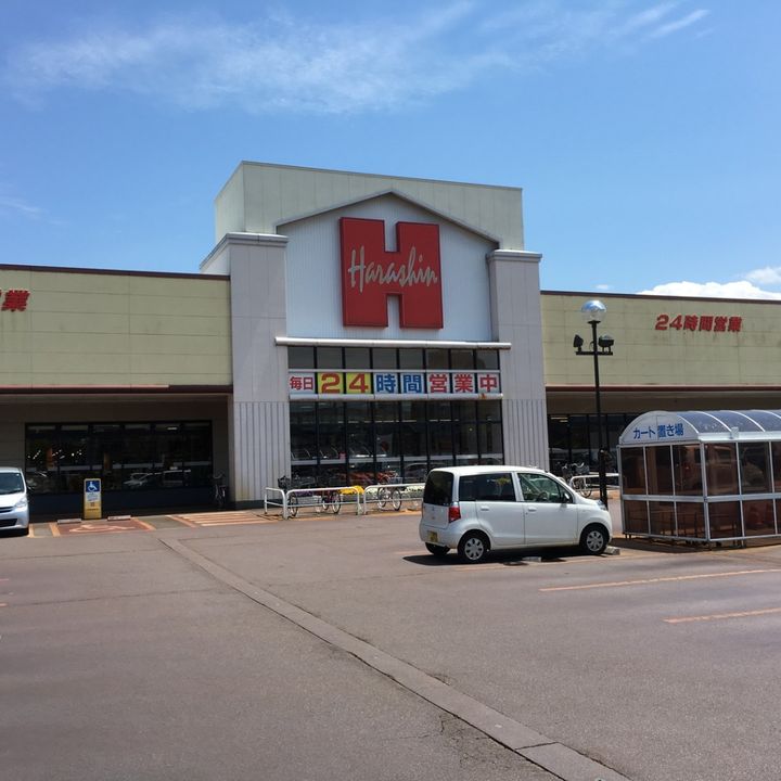 サンライズマンションの周辺