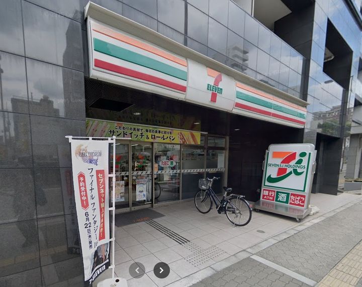 クレール谷町の周辺