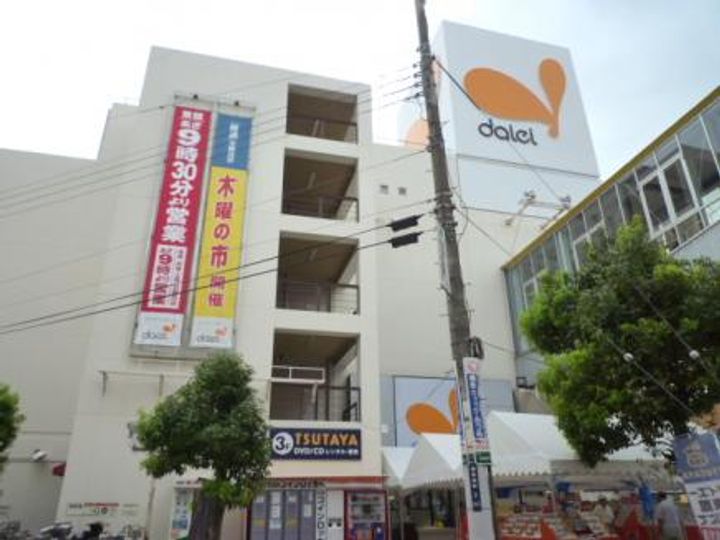 大阪府池田市呉服町(一戸建)の賃貸物件の周辺