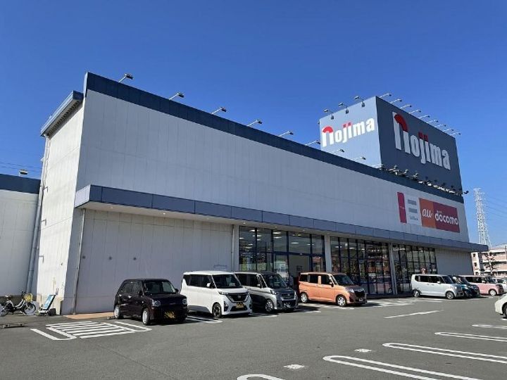 ストークハウス壱町田の周辺