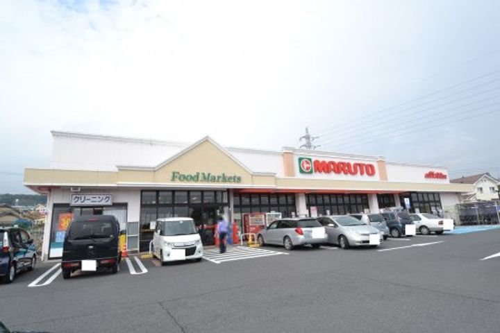 ホリゾーンアウローラの周辺