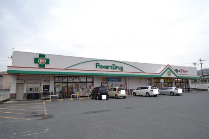 ホリゾーンアウローラの周辺