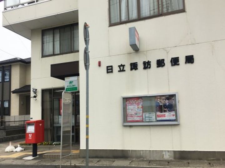 ホリゾーンアウローラの周辺