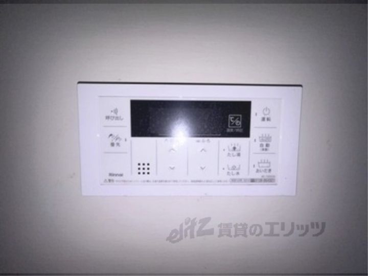 メゾンパインパディーの内装