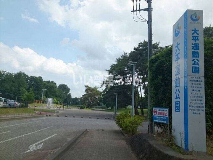 愛宕の杜 Cの周辺