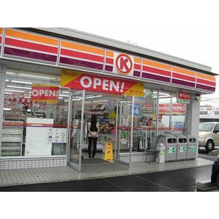 クレストウィルの周辺