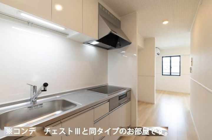 埼玉県さいたま市西区三橋6(アパート)の賃貸物件のキッチン