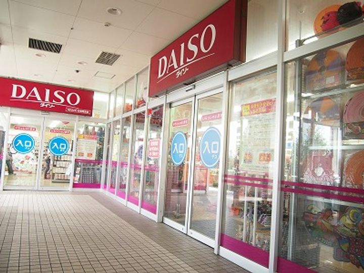 東京都府中市本町3(アパート)の賃貸物件の周辺