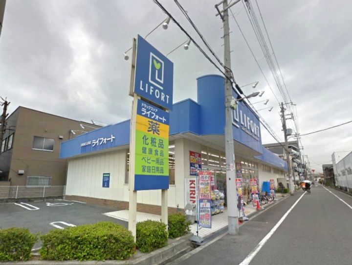 大阪府大阪市平野区平野南2(マンション)の賃貸物件の周辺