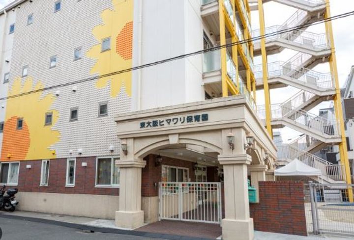 大阪府大阪市東淀川区瑞光2(マンション)の賃貸物件の周辺