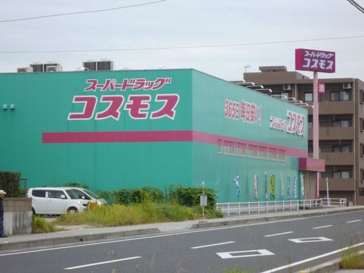 ウェネバーIIの周辺