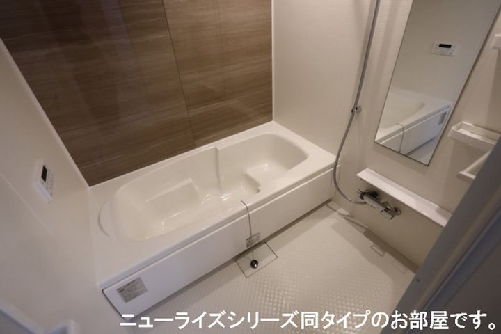 グリッタープレイス桜の風呂