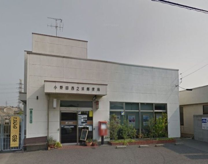 グリッタープレイス桜の周辺