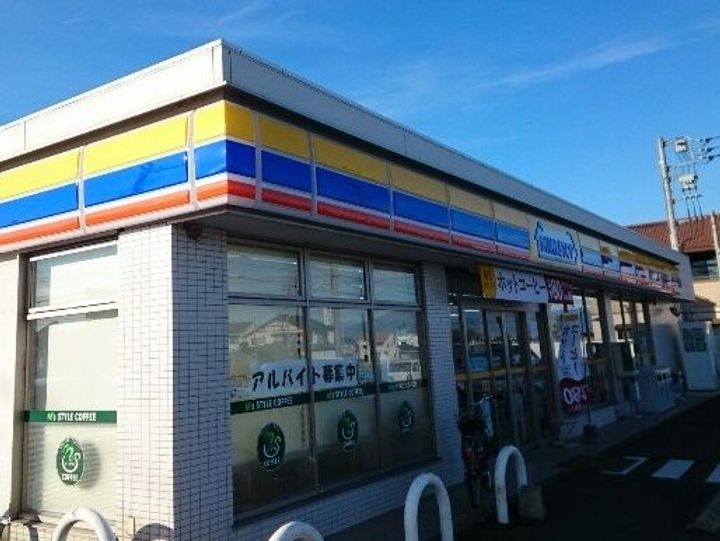 群馬県高崎市中居町1(アパート)の賃貸物件の周辺