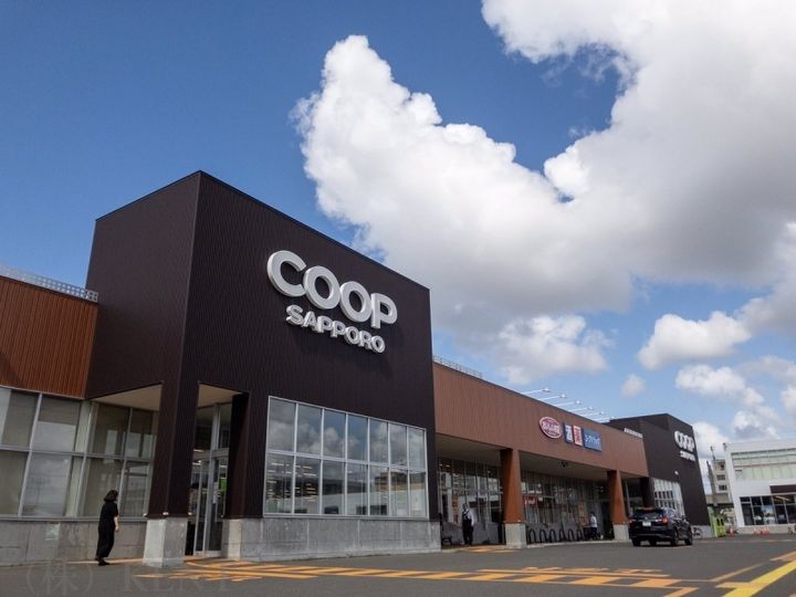 琴似グランドコープA棟の周辺