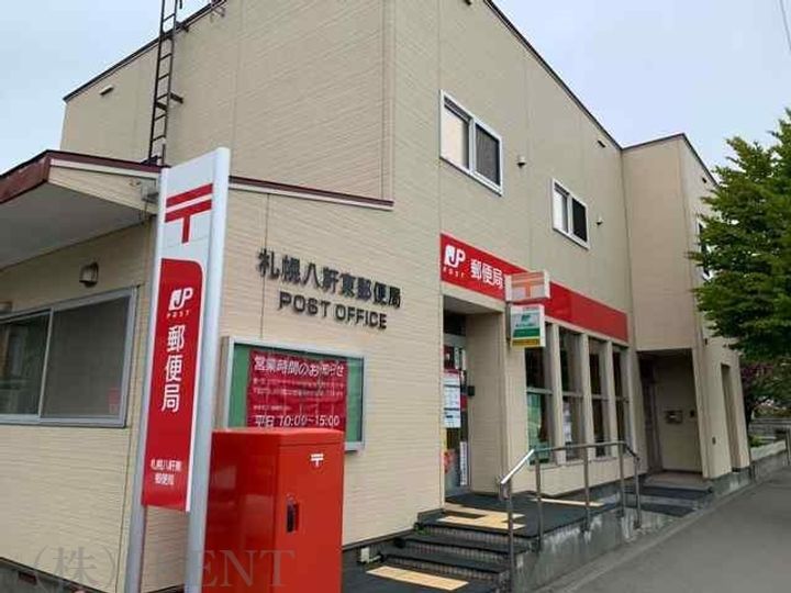 琴似グランドコープA棟の周辺