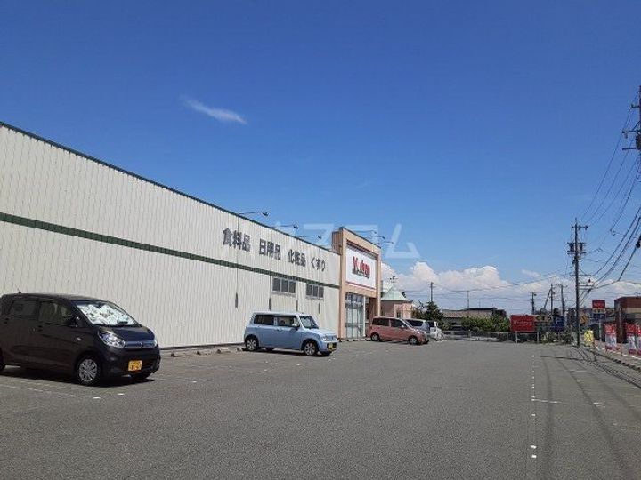 ベルメゾンの周辺