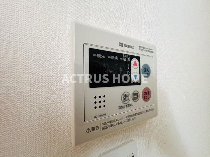 大阪府大阪市東住吉区桑津5(マンション)の賃貸物件の内装