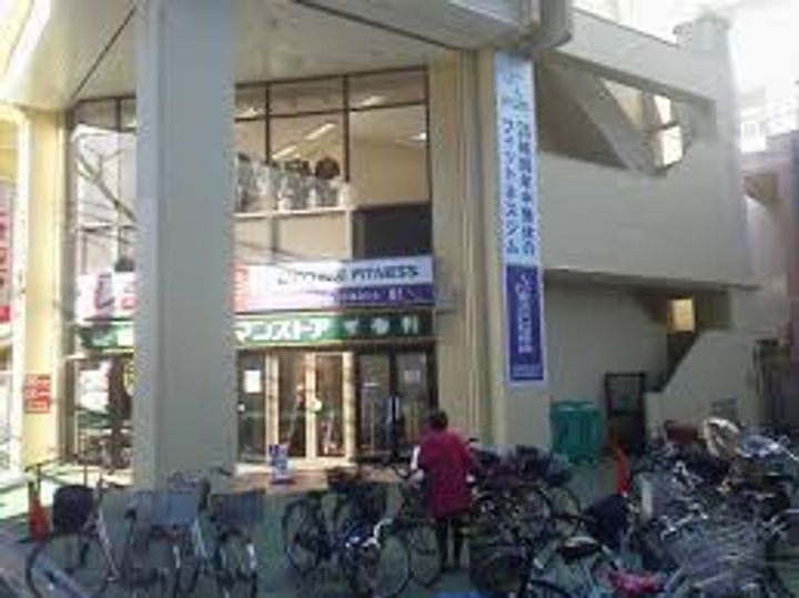 東京都豊島区目白5(マンション)の賃貸物件の周辺