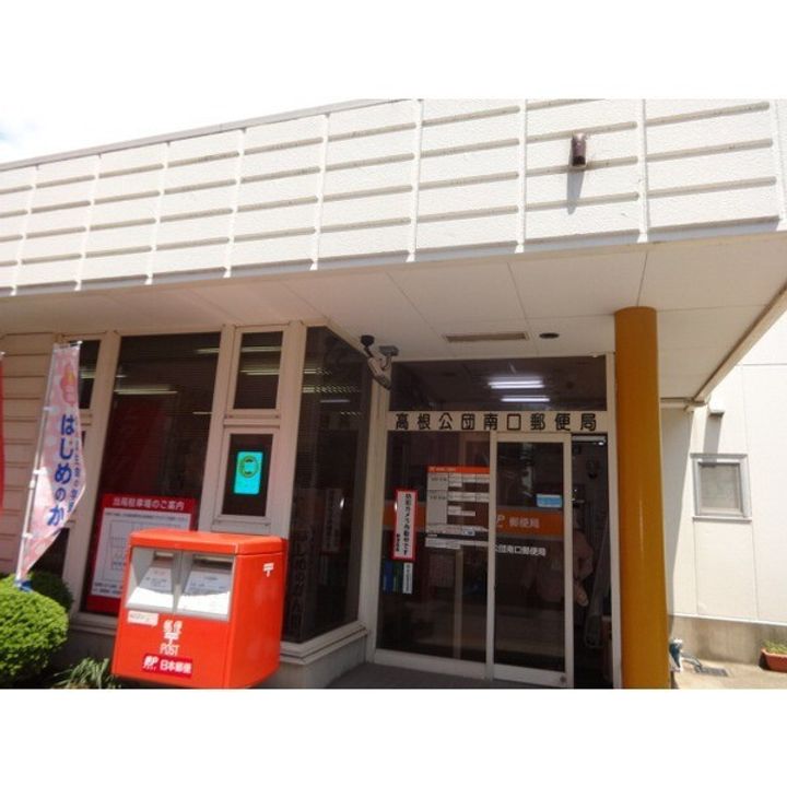 アビタシオン三咲の周辺
