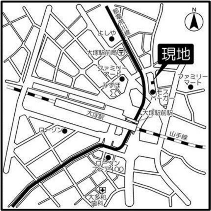 東京都豊島区北大塚2(マンション)の賃貸物件のその他画像