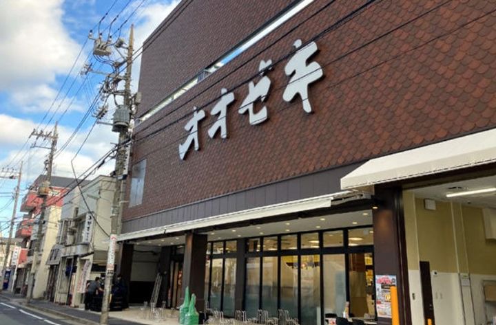 東京都品川区豊町4(マンション)の賃貸物件の周辺