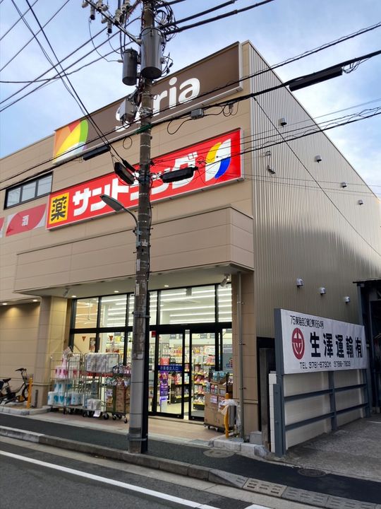 東京都品川区豊町4(マンション)の賃貸物件の周辺