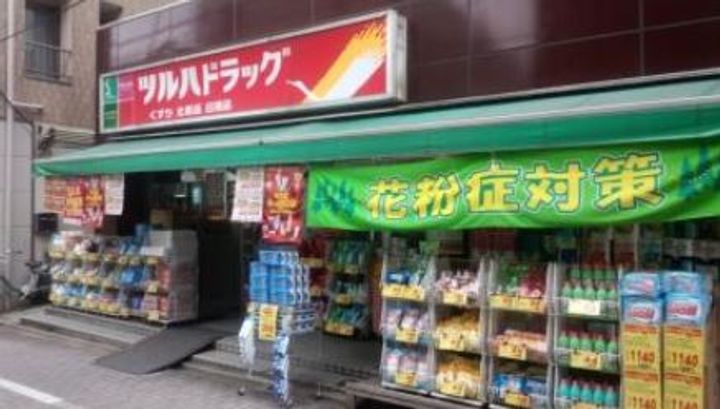 東京都品川区豊町4(マンション)の賃貸物件の周辺
