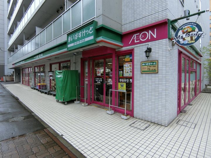 RAFIO N26の周辺